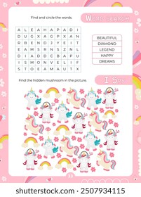 Activity Pages for Kids. Printable Activity Sheet with Unicorn Activities – word search, I spy. Vector illustration.