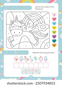 Páginas de actividad para niños. Hoja de actividad imprimible con actividades de unicornio: color por número, rompedor de código. Ilustración vectorial.