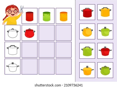 Materials Kids Learning Forms Set Square Stock Vector (Royalty Free ...