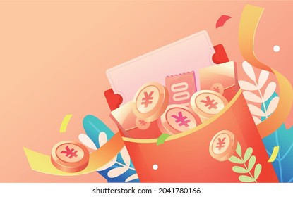 Activity promotion lottery holiday illustration internet financial wealth management poster