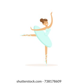 Actress of ballet theater dancing classical dance