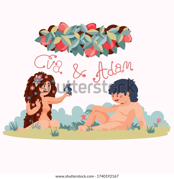 Adam Eve Garden Eden Bible Characters Stock Vector Royalty Free