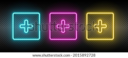 add, box neon vector icon. Illustration neon blue, yellow, red icon set.