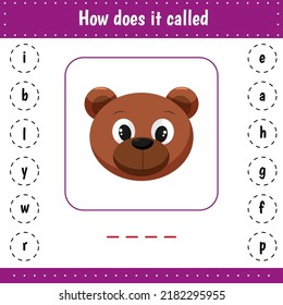 Add missed letters. Animal. Bear. Educational worksheet for preschool kids education. activity page with letters.