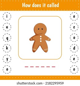 Add missed letters. Cookie. Educational worksheet for preschool kids education. activity page with letters.