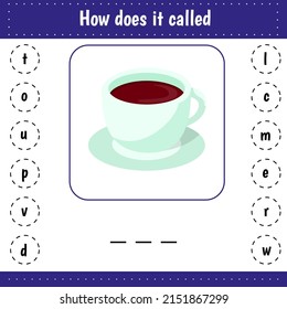 Add missed letters. For preschool kids education. Worksheets with lettes