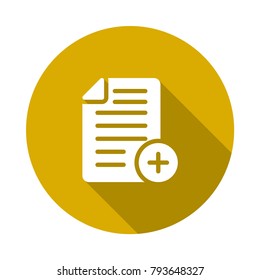  add page file document 