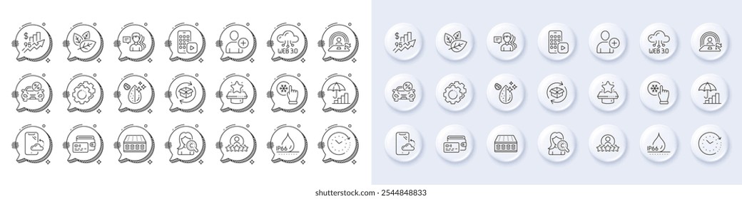 Adicionar usuário, Leasing de carro e ícones de linha Lgbt. Botões 3d de pino branco, ícones de bolhas de chat. Pack of Rise preço, Colchão, ícone da Carteira. À prova d'água, água suja, pictograma de nuvem Smartphone. Vetor