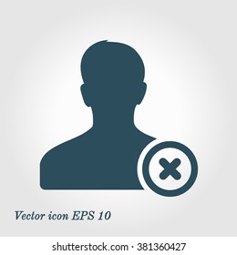 Add user sign icon. Add friend symbol