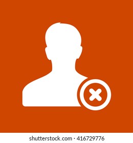Add user sign icon. Add friend symbol