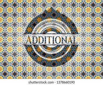 Additional arabic emblem. Arabesque decoration.