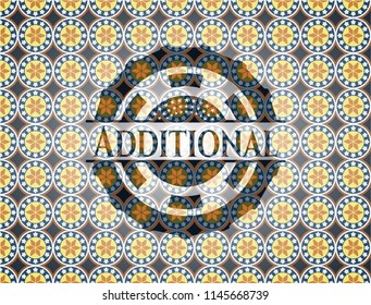 Additional arabic style emblem. Arabesque decoration.