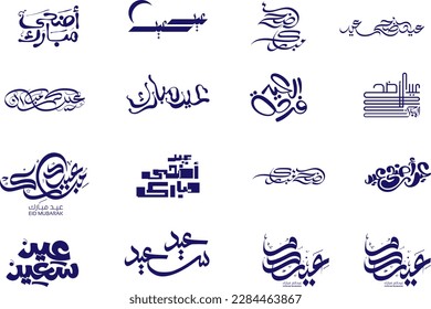 Colección de caligrafía de Adha Greeting. Eid Adha Mubarak Saeed de tipografía multiscript vector de arte de alta calidad. colección de arte islámico creativa para Eid.