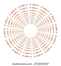 adha Hindi Typography in Circular Shape