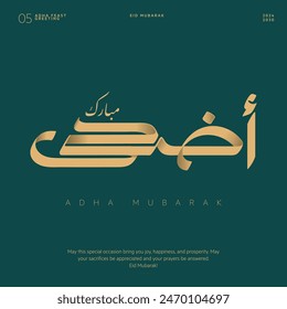 Adha Mubarak, Eid Mubarak, Muslim's Feast