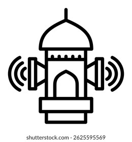 Adhan Call Icon Element For Design