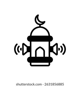Adhan vector icon stock illustration
