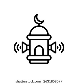 Adhan vector icon stock illustration