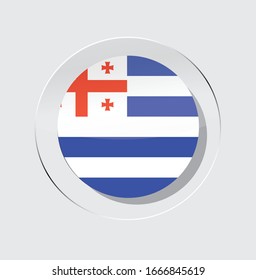 The adjara state flag circle icon with a white background