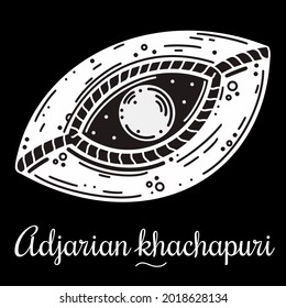 Adjarian khachapuri vector icon. Hand drawn fresh baked goods on a black background. Contour of soft bun with egg yolk and cheese. Food sketch. Line art of Caucasian cuisine. Monochrome.