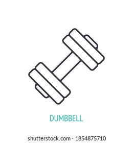 Adjustable dumbbell outline icon. Vector illustration. Sports equipment. Inventory for body building. Gym training symbol. Thin line pictogram for user interface. Isolated white background