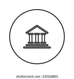 Administrative building. Icon for web and mobile application. Vector illustration on a white background. Line.
