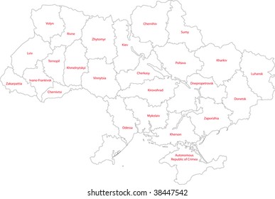 Administrative divisions of Ukraine