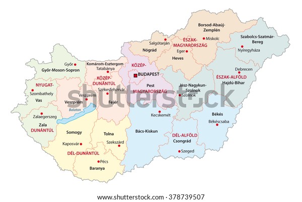 Administrative Map Hungarian Regions Counties Stock Vector (Royalty ...