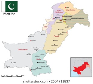 Mapa administrativo de la República Islámica del Pakistán