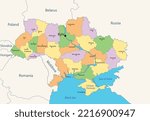 administrative map of Ukraine with colored ukrainian areas and borders. Vector illustration
