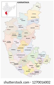 Political Map Of Karnataka State Administrative Political Map Indian State Karnataka Stock Vector (Royalty  Free) 1270016002 | Shutterstock