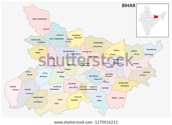 Administrative Political Map Indian State Bihar Stock Vector (Royalty ...