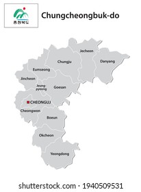 administrative vector map of the South Korean province of Chungcheongbuk with flag