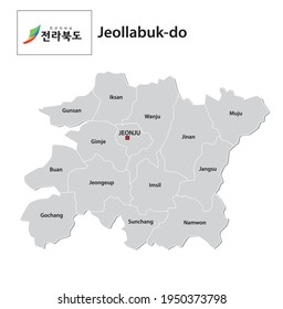 administrative vector map of the South Korean province of North Jeolla with flag 