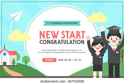 Admission Event template
