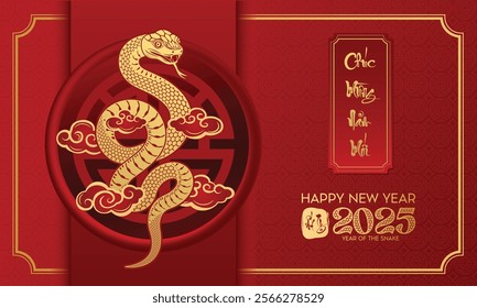 Adobe Illu Make Your Lunar New Year Unforgettable with This Premium (Translation: Happy new year, year of the snake)