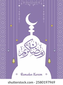 Adobe Illustrator ArtwoRamadan Kareem – Islamic Calligraphy – Ramadan Typography – Arabic Manuscriptrk Social media post for Ramadan – Instagram Ramadan post