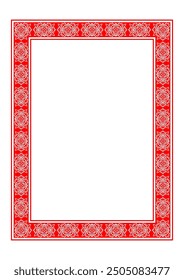 Adobe Illustrator Vektor roten Rahmen aus Turkic nationalen Ornament. Rechteckige vertikale islamische asiatische kasachische nationale Schmuckrahmen. A4-Format. Rahmen, Zertifikat, Einladung, Diplom, Rahmen, Kunstwerk