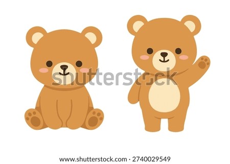 Adorable Baby Bear Character Collection, Cute Brown Teddy Bear Sitting and Waving Vector Illustration, Kawaii Forest Animal Mascot for Kids and Nursery