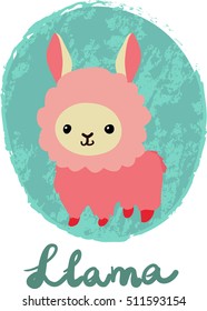 Adorable baby llama