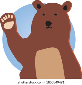 Adorable brown bear with blue background