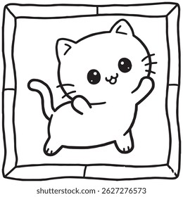 Silhueta adorável do gato do desenho animado