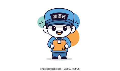 Adorable cartoon delivery person with a package and colorful circles behind them