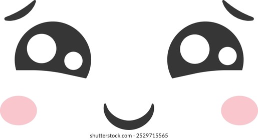 An adorable cartoon face features large expressive eyes with soft highlights and a gentle smile. The character exudes a friendly and cheerful demeanor.