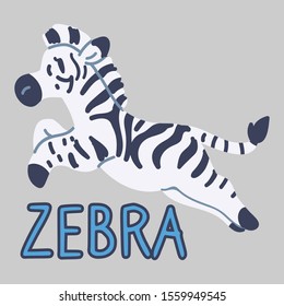 Adorable Cartoon Jumping Lineless Zebra Clip Art. Safari Animal Icon. Hand Drawn Kawaii Kid Motif Illustration Doodle Typography in Flat Color. Isolated Baby, Nursery and Childhood Character.