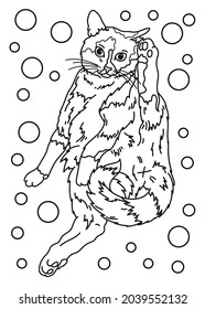 Gato adorable. Colorando un libro con un gato. Gato trasero. Ilustración vectorial en blanco y negro. Colores. Buen gato.  