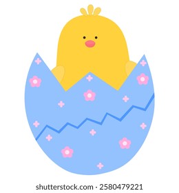 adorable chick hatching from a pastel easter egg symbol of new beginnings and spring renewal