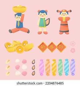 Adorable Chinese new year element isolated on pink background. Including characters, gold ingot, coins, red couplet, plum flower, pistachio, candies, and seeds. Text: Amazing new year.