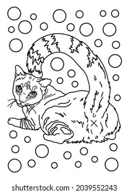 
Adorable cute cat. Coloring book with a cat. Cat butt. Black and white vector illustration. Coloring. Cute cat.  