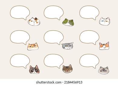 Adorable different color cat faces with blank speech bubble isolated on background. Template for message, announcement. Cute kitten cartoon for kid and decoration. Watercolor style illustration vector